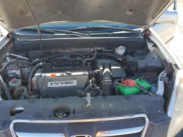 2005 Honda CR-V EX