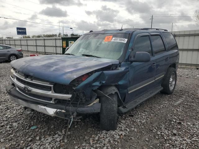 2005 Chevrolet Tahoe C1500