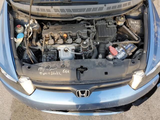 2008 Honda Civic EXL