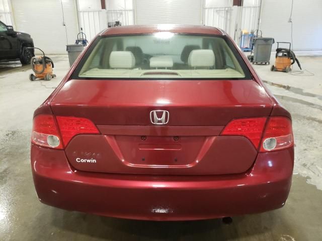 2008 Honda Civic EX