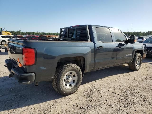 2017 Chevrolet Silverado K1500