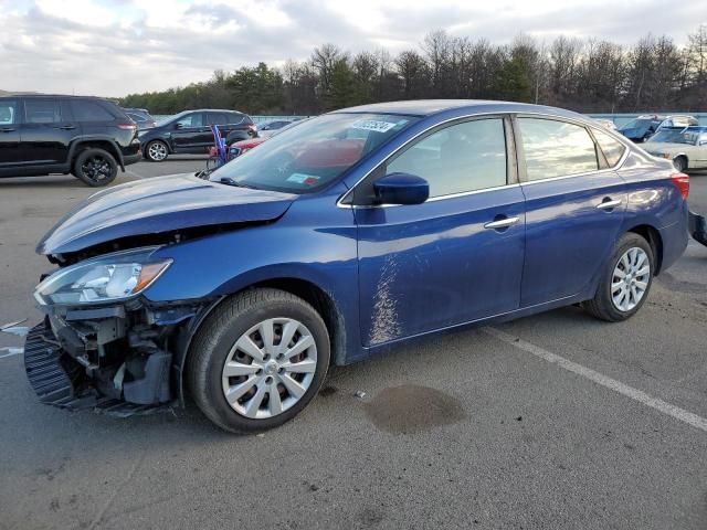 2016 Nissan Sentra S