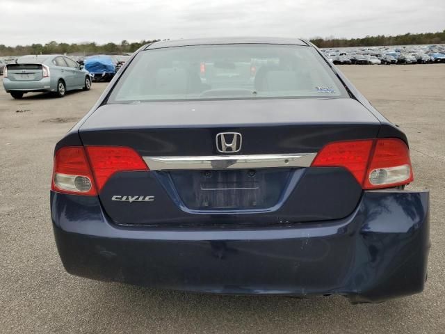 2009 Honda Civic LX