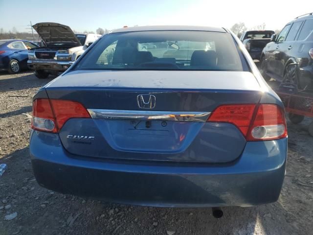 2010 Honda Civic LX