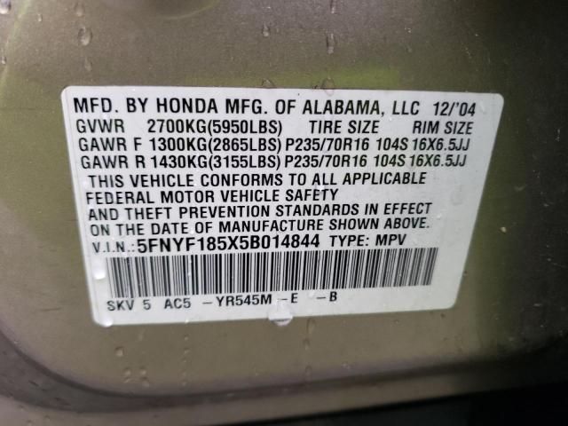 2005 Honda Pilot EXL