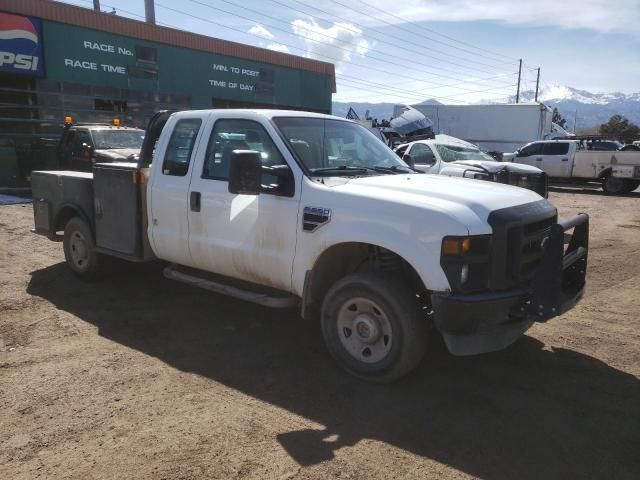 2009 Ford F250 Super Duty