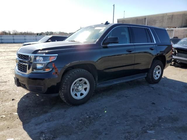 2017 Chevrolet Tahoe Special