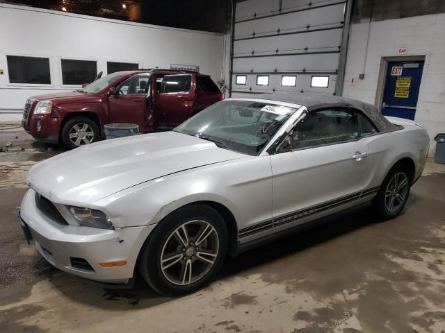 2010 Ford Mustang