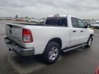 2023 Dodge RAM 1500 BIG HORN/LONE Star