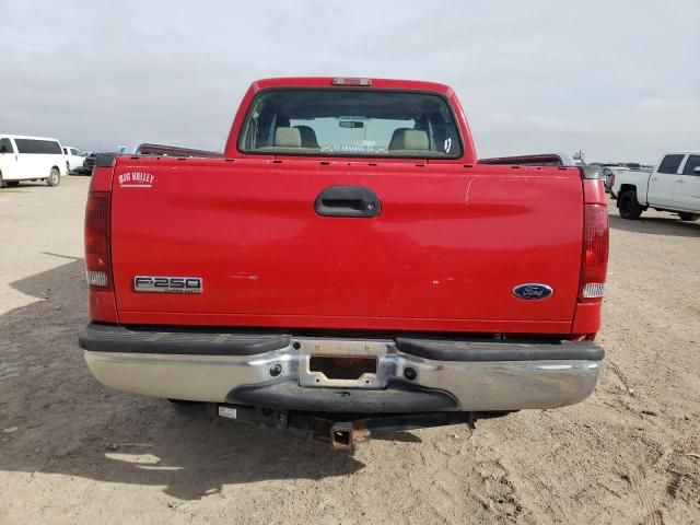 2006 Ford F250 Super Duty