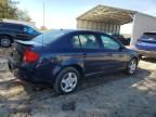 2008 Chevrolet Cobalt LT