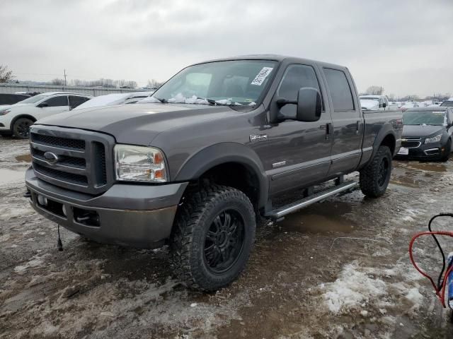 2006 Ford F250 Super Duty