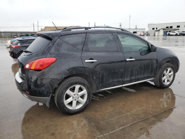 2010 Nissan Murano S