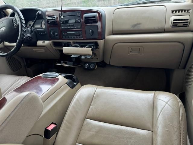 2006 Ford F250 Super Duty