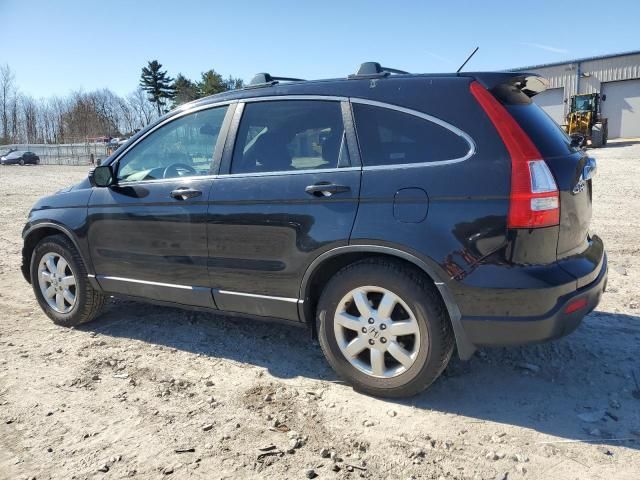 2008 Honda CR-V EXL