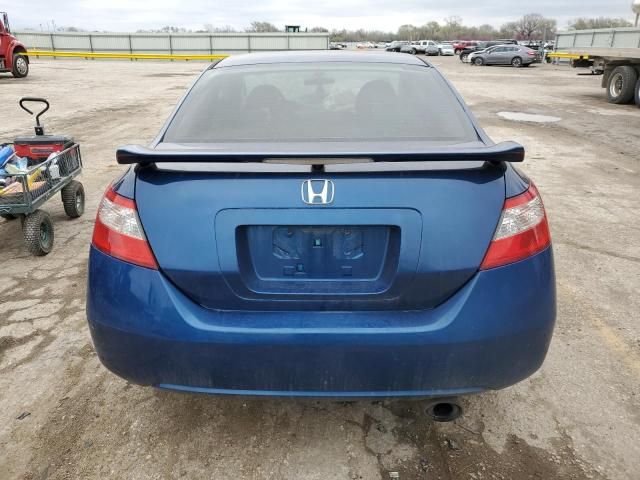 2009 Honda Civic SI