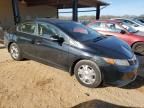 2012 Honda Civic Hybrid