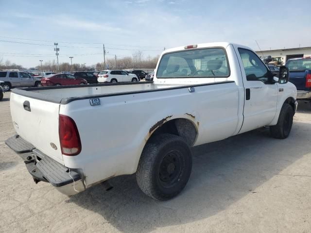 2003 Ford F250 Super Duty