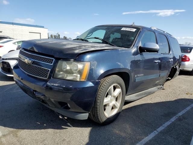 2008 Chevrolet Tahoe K1500