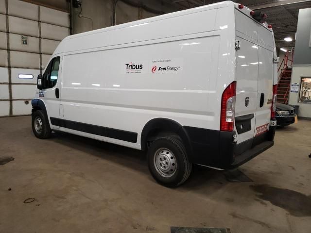 2020 Dodge RAM Promaster 2500 2500 High