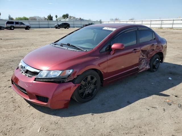 2010 Honda Civic LX