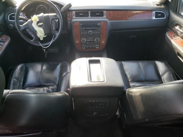 2007 Chevrolet Tahoe C1500