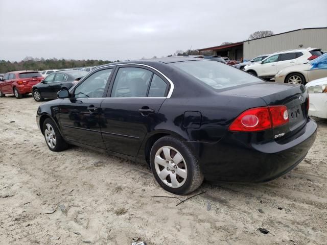 2008 KIA Optima LX