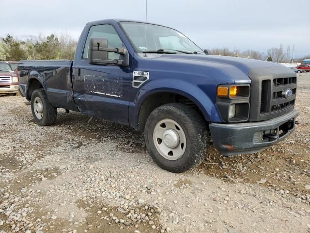 2008 Ford F250 Super Duty