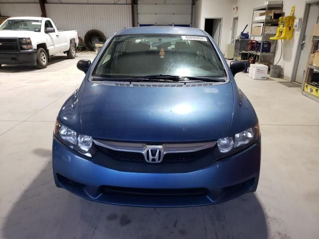 2010 Honda Civic VP