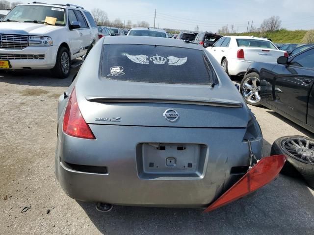 2004 Nissan 350Z Coupe