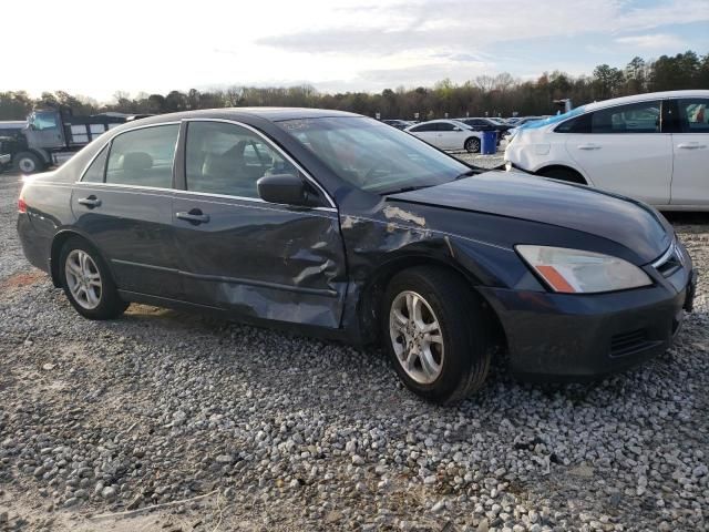 2006 Honda Accord EX