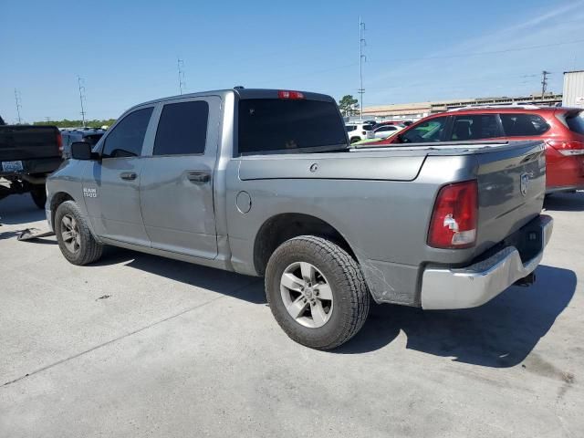 2013 Dodge RAM 1500 ST