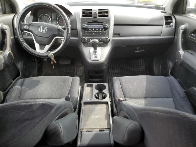 2009 Honda CR-V EX