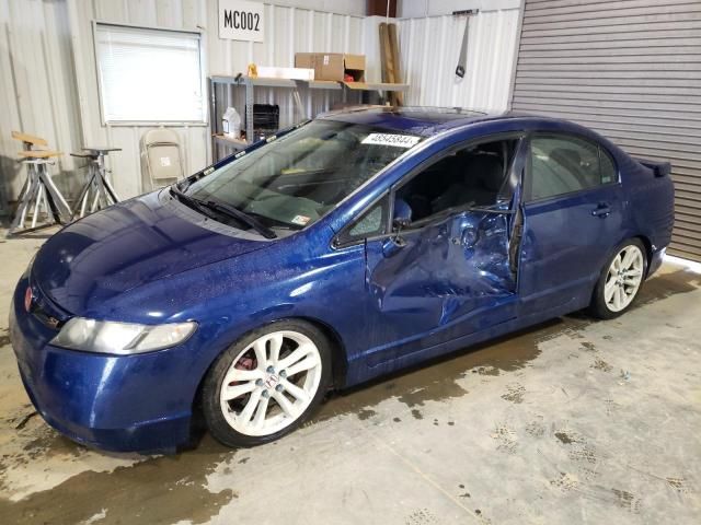 2007 Honda Civic SI