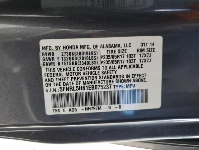 2014 Honda Odyssey EXL