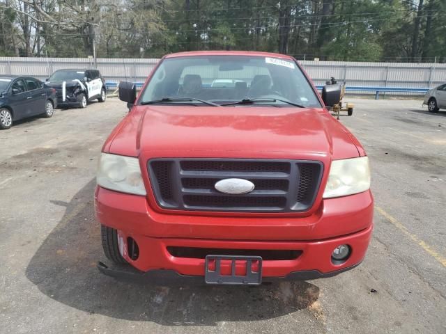 2006 Ford F150