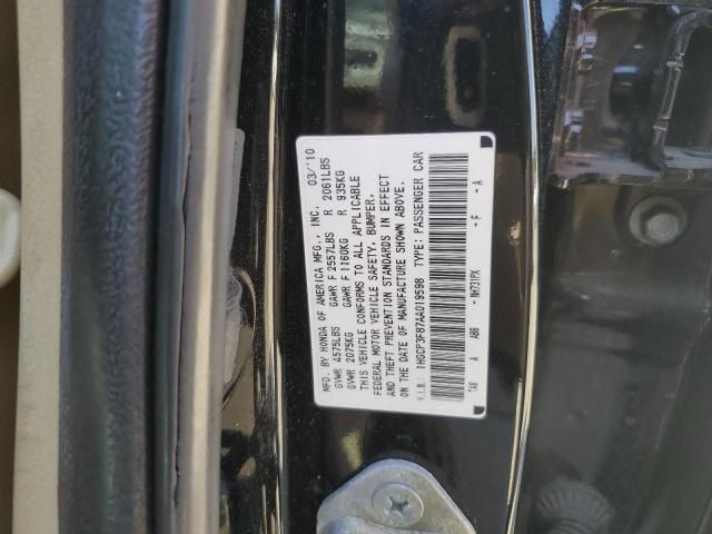 2010 Honda Accord EXL