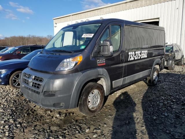 2017 Dodge RAM Promaster 1500 1500 Standard