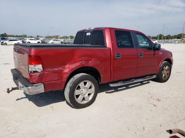 2008 Ford F150 Supercrew