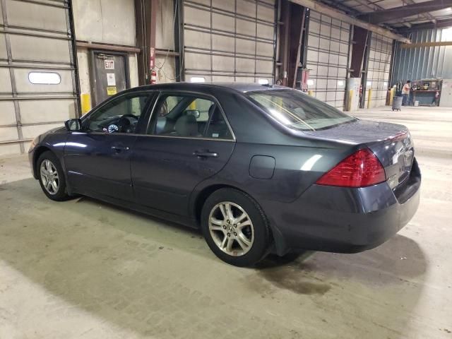 2007 Honda Accord EX