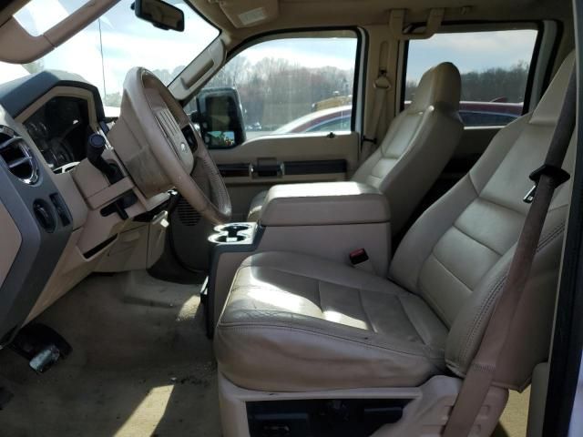 2008 Ford F350 SRW Super Duty