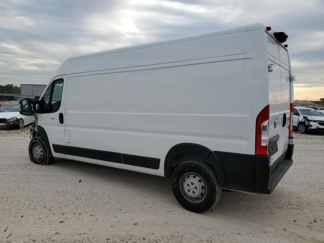 2023 Dodge RAM Promaster 2500 2500 High