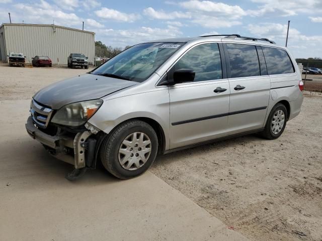 2006 Honda Odyssey LX