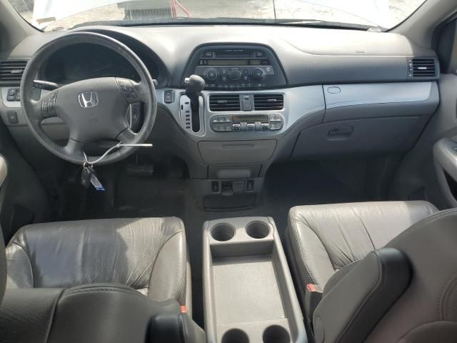 2008 Honda Odyssey EXL