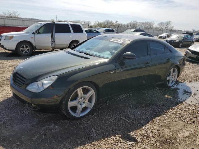 2008 Mercedes-Benz CLS 550