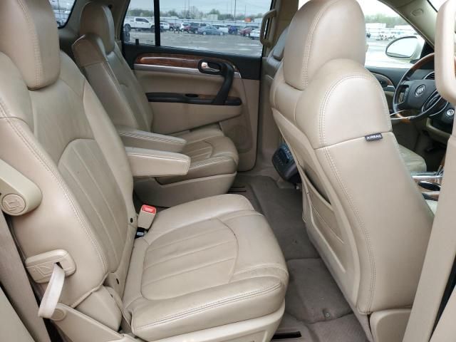 2008 Buick Enclave CXL