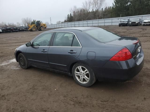 2007 Honda Accord EX