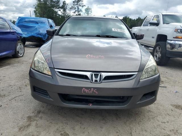 2007 Honda Accord EX