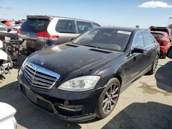 Mercedes-Benz S 550 salvage cars for sale: 2007 Mercedes-Benz S 550