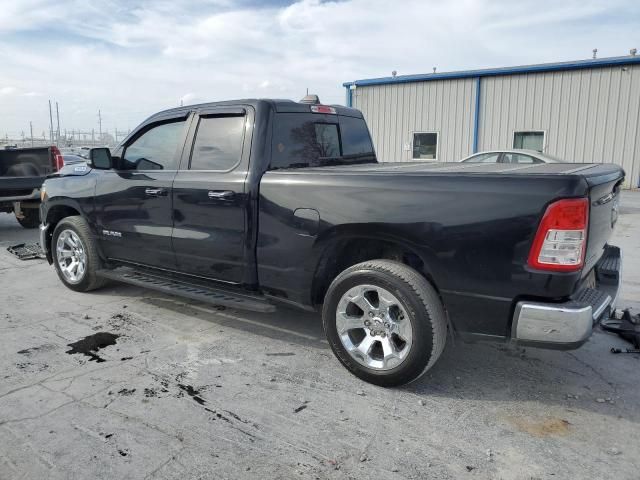 2020 Dodge RAM 1500 BIG HORN/LONE Star